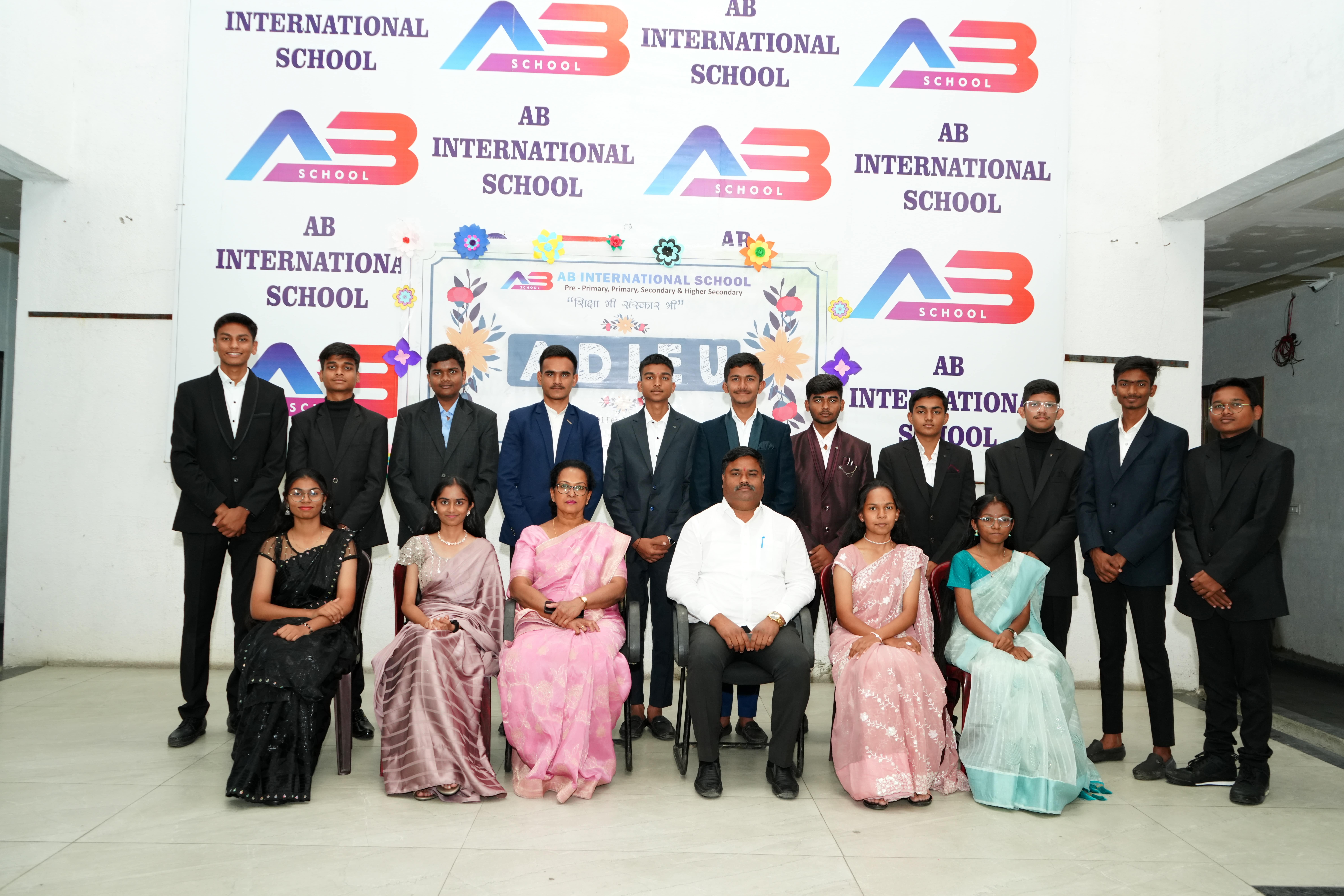 AB International School